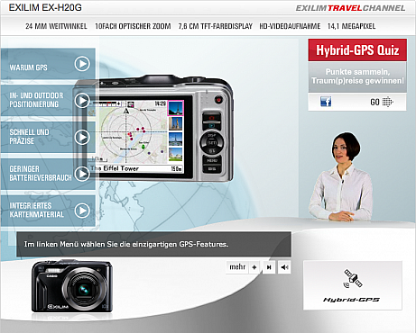 Casio Exilim microsite Screenshot 1